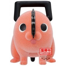 Figura banpresto chainsaw man fluffy puffy