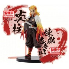 Figura banpresto demon slayer kimetsu no