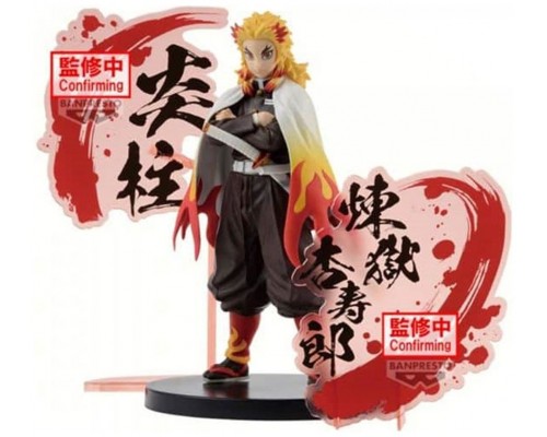 Figura banpresto demon slayer kimetsu no