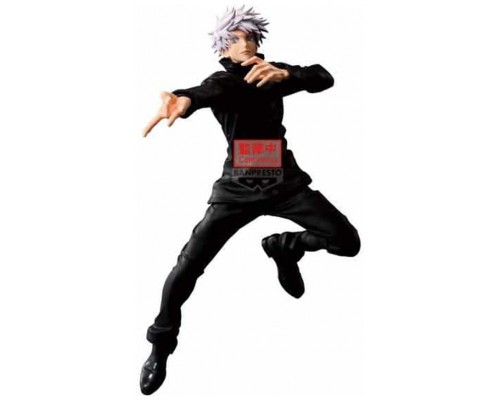 Figura banpresto jujutsu kaisen maximatic satoru