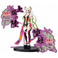 Figura banpresto demon slayer kimetsu no