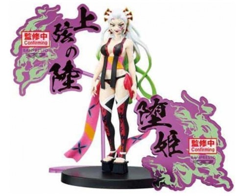 Figura banpresto demon slayer kimetsu no