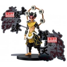 Figura banpresto demon slayer kimetsu no
