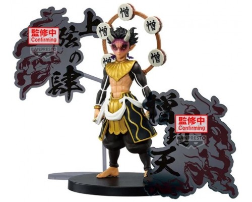 Figura banpresto demon slayer kimetsu no