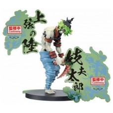 Figura banpresto demon slayer kimetsu no
