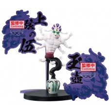 Figura banpresto demon slayer kimetsu no