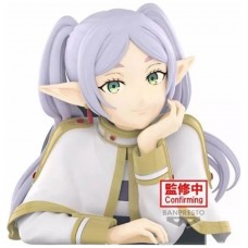 Figura banpresto frieren beyond journey"s end