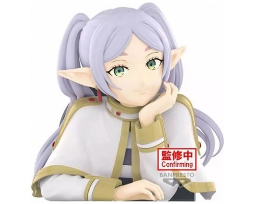 Figura banpresto frieren beyond journey"s end