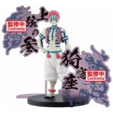 Figura banpresto demon slayer kimetsu no