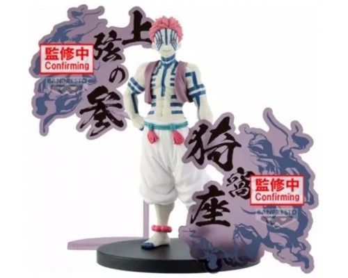 Figura banpresto demon slayer kimetsu no