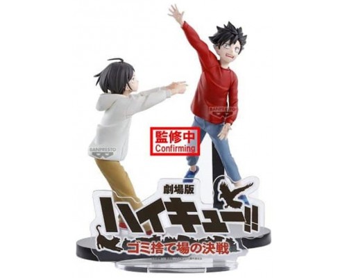 Figura banpresto haikyu!! the dumpster battle