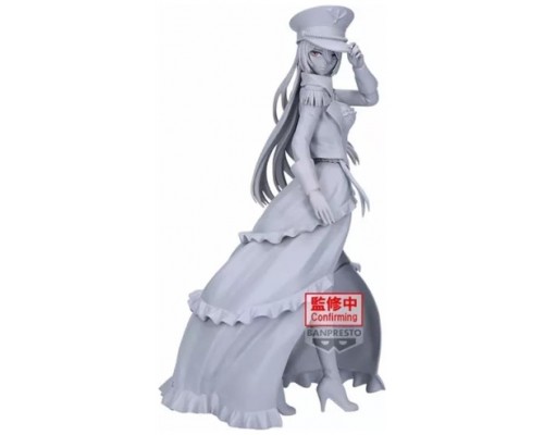 Figura banpresto: my dress up darling