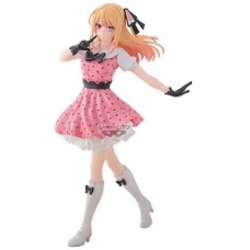Figura banpresto oshi no ko ruby