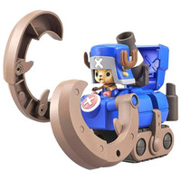 Chopper robo super 3 horn dozer