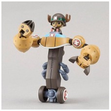 Chopper robo super 2 heavy armor