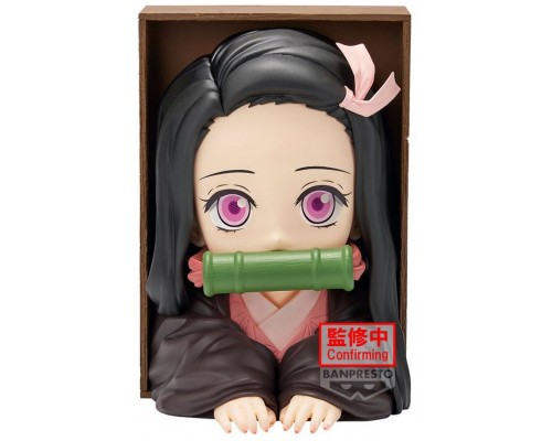 Figura banpresto demon slayer kimetsu no