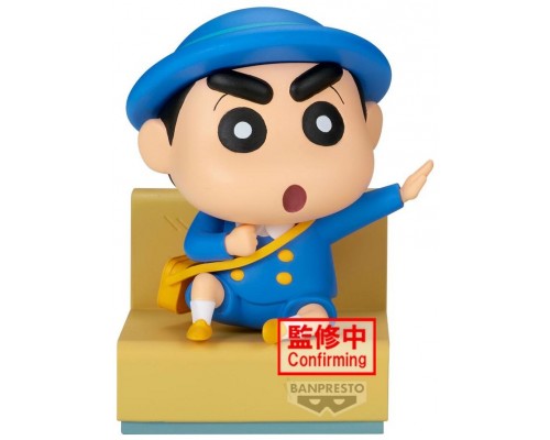 Figura banpresto crayon shinchan nakayoshi memories