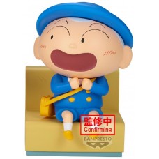 Figura banpresto crayon shinchan nakayoshi memories