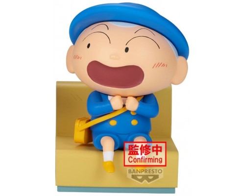 Figura banpresto crayon shinchan nakayoshi memories