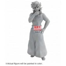 Figura banpresto demon slayer kimetsu no
