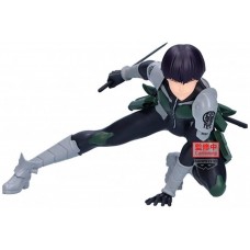 Figura banpresto kaiju no. 8 vibration
