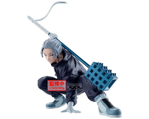 Figura banpresto sakamoto days vibration stars Figura banpresto sakamoto days vibration stars