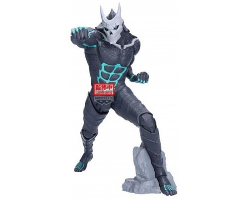 Figura banpresto kaiju no. 8 grandista