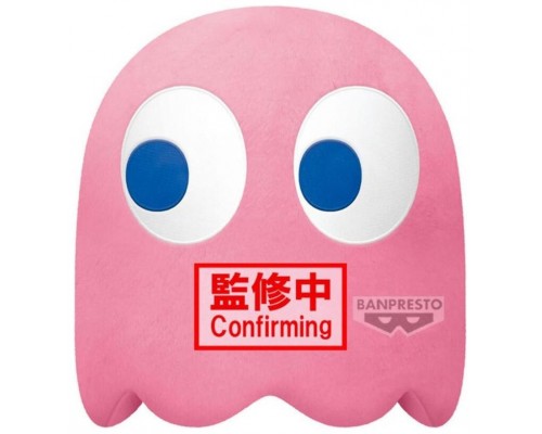 Peluche banpresto pac - man super big plush