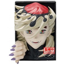 Figura banpresto demon slayer kimetsu no