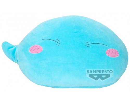 Peluche banpresto q posket that time