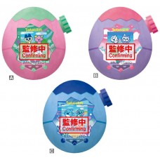 Peluche banpresto tamagotchi big plush paradise