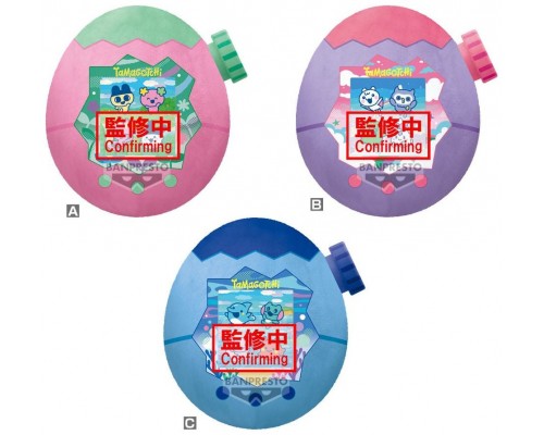 Peluche banpresto tamagotchi big plush paradise