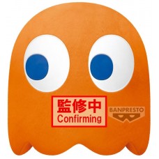 Peluche banpresto pac - man super big plush