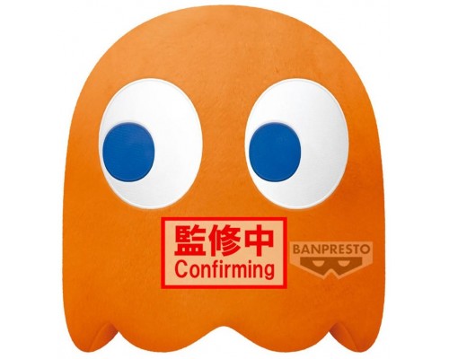 Peluche banpresto pac - man super big plush