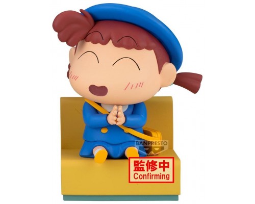Figura banpresto crayon shinchan nakayoshi memories