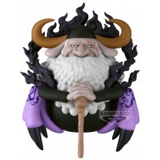 Figura banpresto one piece mega world
