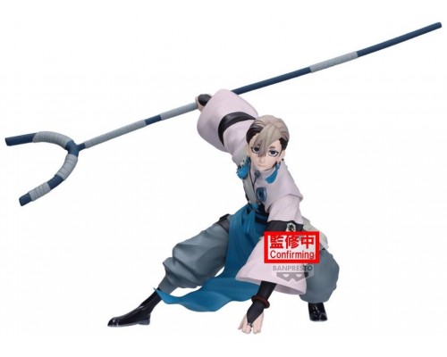 Figura banpresto gachiakuta vibration stars zanka