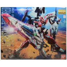 Maqueta bandai hobby mobile suit gundam