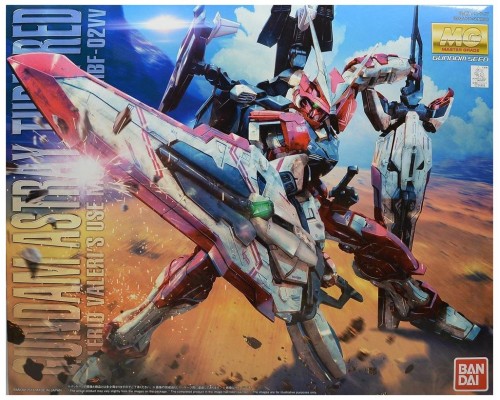 Maqueta bandai hobby mobile suit gundam