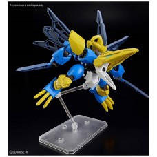 Maqueta bandai hobby mashin hero wataru