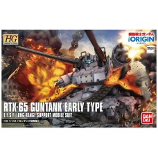 Maqueta bandai hobby mobile suit gundam