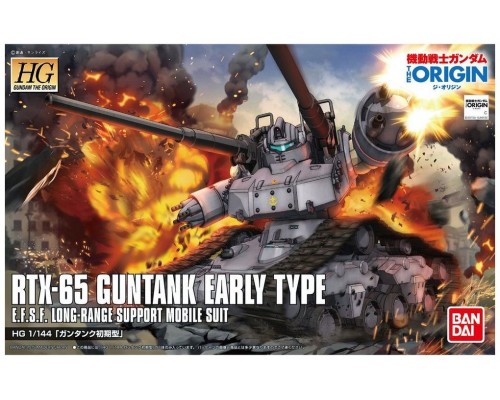 Maqueta bandai hobby mobile suit gundam
