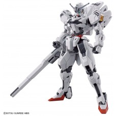Maqueta bandai hobby mobile suit gundam