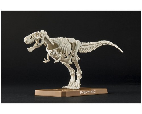 Maqueta bandai hobby plannosaurus tyrannosaurus