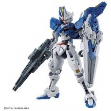 Maqueta bandai hobby mobile suit gundam
