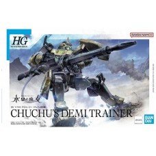 Maqueta bandai hobby mobile suit gundam