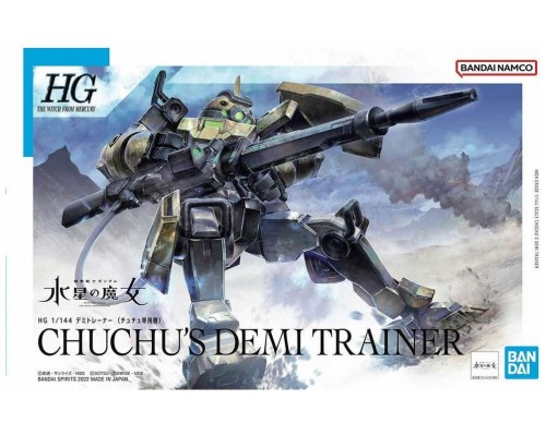 Maqueta bandai hobby mobile suit gundam