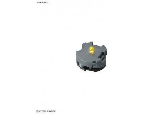Lampara bandai hobby led unit yellow