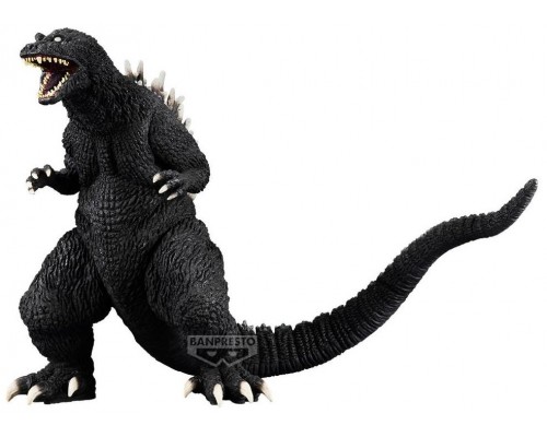 Figura banpresto toho monster series monsters