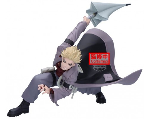 Figura banpresto gachiakuta vibration stars - enjin -